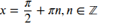 09005cye-6463-196x41.png