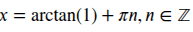 09005cyu-af40-193x32.png