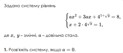 09005cz7-924e-417x180.png