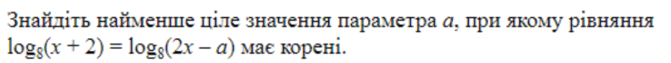 09005d5n-1a27-671x63.png