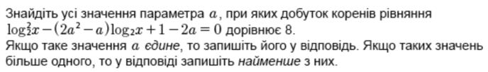09005d63-40be-688x102.png