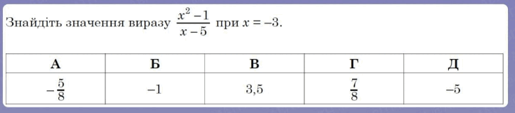 09005dpv-45ac-724x159.png