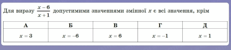 09005dqc-d9d4-737x159.png