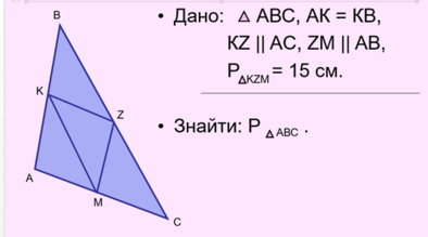 09005e4m-6664-394x219.png