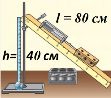 09005e93-173e-359x317.png