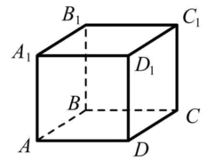 09005emc-7ab1-233x181.png