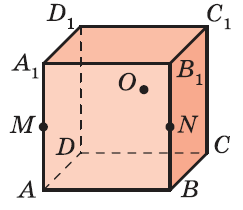 09005fe6-fba5-243x210.png