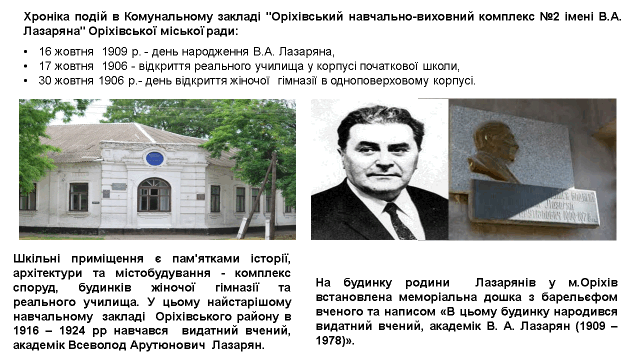 09005g2p-3000-640x360.png