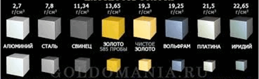 09005gsu-1ae2-898x275.png