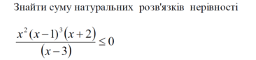 09005hlc-6b7e-366x87.png