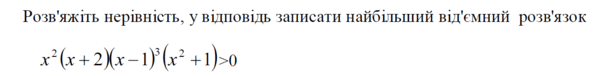 09005hmf-0651-593x76.png