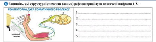 09005htp-a7e0-630x172.png