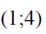 09005iar-4e52-46x34.png