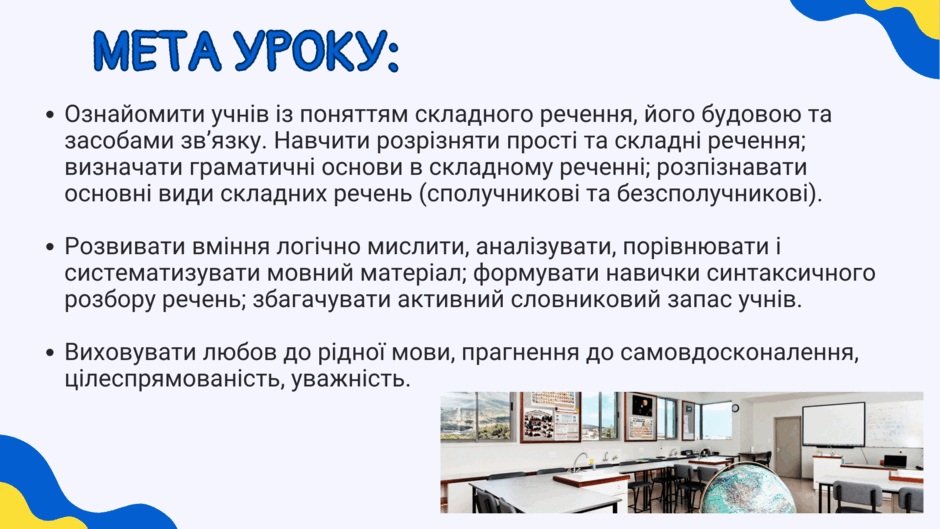 09005ids-a248-940x529.png