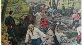 Гетьманщина в першій половині XVIII ст.