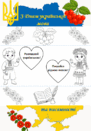 09005if8-c86c-91x131.png