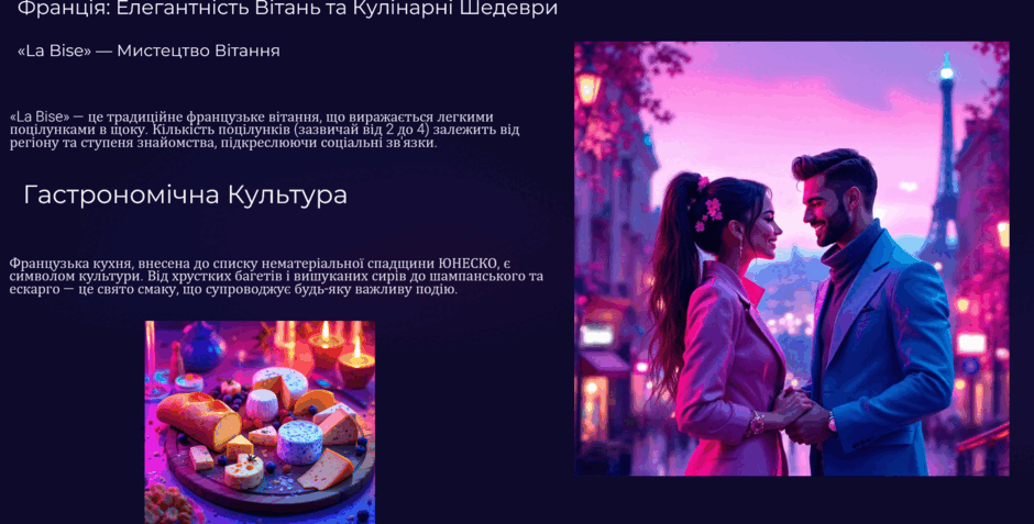 09005ifn-2113-940x477.png