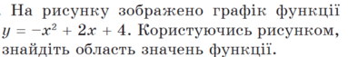 09005ii1-0627-383x63.png