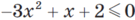 09005ik2-8850-135x20.png