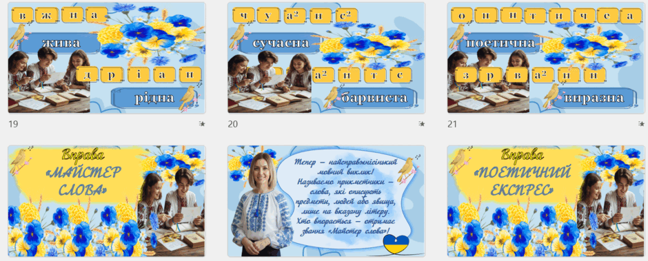 09005iwn-d8c4-940x379.png
