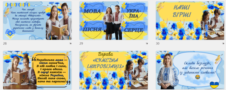 09005iwo-3bc8-940x376.png