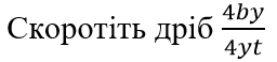 09005jgg-a4a7-256x58.png