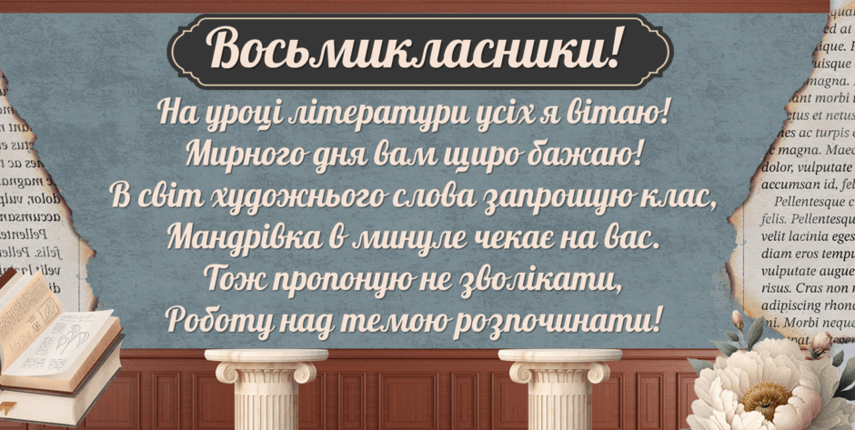 09005lgl-58d4-940x473.png