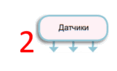 09005lrh-d6a3-117x71.png