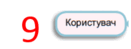 09005lru-1655-131x49.png