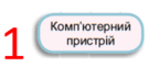 09005ls5-468e-135x61.png