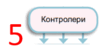 09005lsl-f997-101x51.png