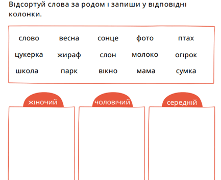 09005lub-d800-433x352.png