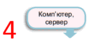 09005lvc-2fec-88x42.png