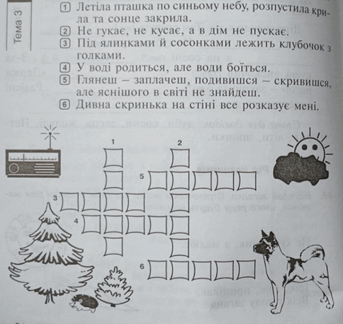09005m0o-e8c1-484x458.png