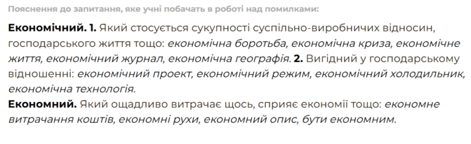 09005mpo-2d3a-671x206.png