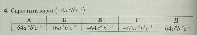 09005o0g-8a9c-794x142.png