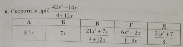 09005o1a-c8cf-604x156.png