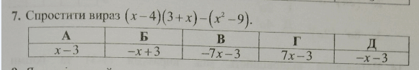 09005o1g-7ba7-611x103.png