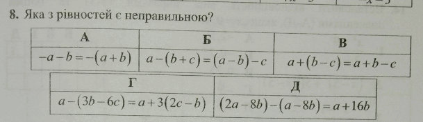 09005o1z-3ab0-609x177.png