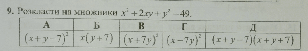 09005o2c-293c-602x100.png