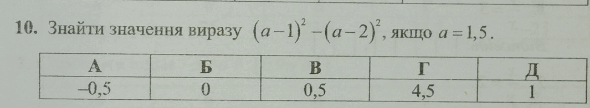 09005o2l-9829-590x108.png