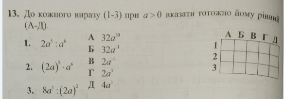 09005o48-8600-584x204.png