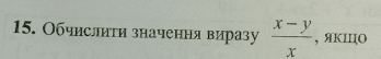 09005o6v-78f8-348x54.png