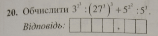 09005oai-111d-320x73.png