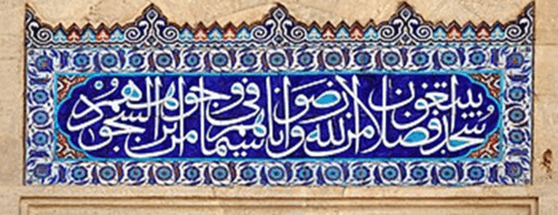 09005oh5-d3d3-502x194.png