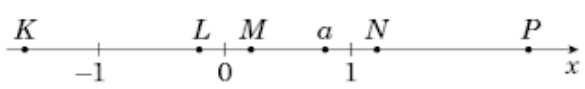 09005ooh-10e7-585x89.png