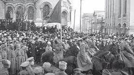 Протистояння національно-патріотичних сил і більшовиків.