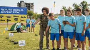 Навчальна програма НУШ 8 клас Здоров'я безпека та добробут