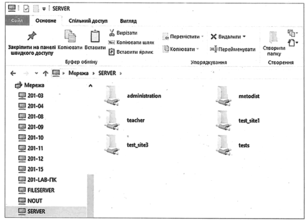 09005qcf-9e5a-600x434.png