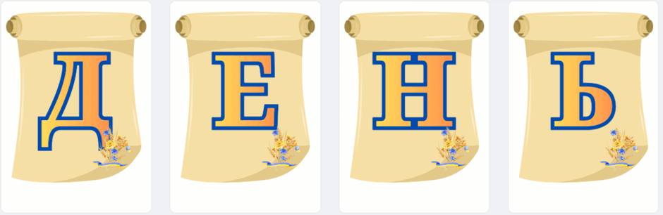 09005r2s-2d20-940x306.png